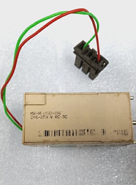 SCHNEIDER ELECTRIC MXXFSHTSHC CIRCUIT BREAKER SHUNT TRIP REL
