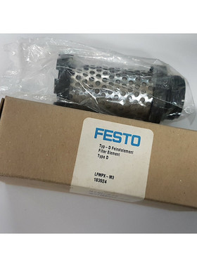 FESTO LFMPX-M3 183924 Filterpatrone - NEU/OVP - worldwide sh