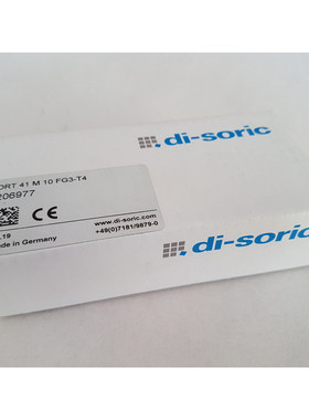 disoric ORT 41 M 10 FG3T4 Reflexionslichtschranke Neu in OVP