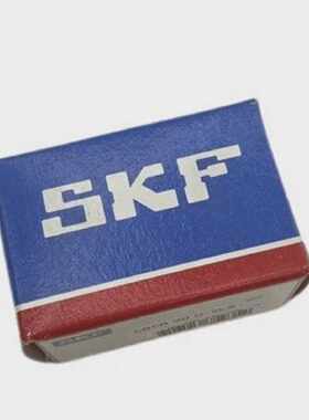 SKF LBCR 20 D2LS Hochprzision Lineare Kugel Lager LBCR20D2LS