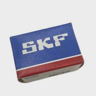 SKF LBCR 20 D2LS Hochprzision Lineare Kugel Lager LBCR20D2LS