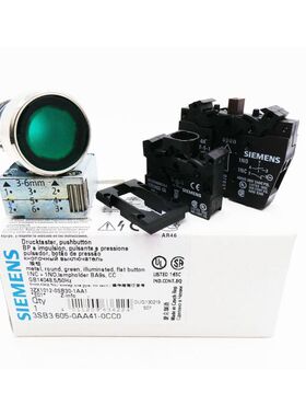 Siemens 3SB3 605-0AA41-0CC0 1NC+1NO E-Stand: 01 Drucktaster