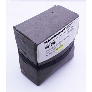 M?nninghoff 661399 318.35.1.1 ServoFlex-Kupplung -unused/OVP
