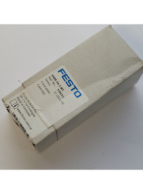 FESTO VABB-S4-2-WT 539213 Abdeckplatte - NEU OVP worldwide s