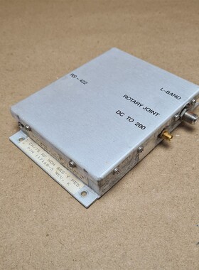 Seatel 117168-5. 3 Ch. 75 Ohm modem (Pedestal) (TVRO, xx96,