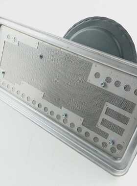 ATAG 44247500 B03 A3 1 VENTILATOROBENTEILSATZ VR48