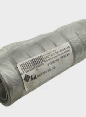 5x INA NKI 2830XL hochbelastbares Nadellager mit Innenring N