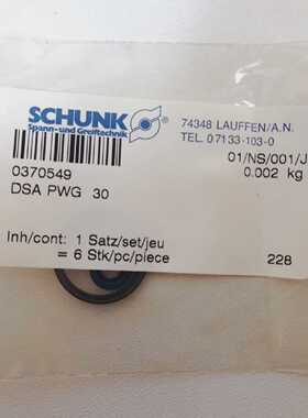 Schunk 0370549 Dichtungssatz DSA PWG 30 01NS001I Dichtung Di