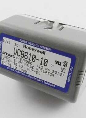 ATAG S4228000 HONEYWELL VC861010 40004797002 3WEGEVENTILMOTO