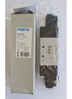 FESTO VUVS-L25-P53E-MD-G14-F8-1C1 575539 Magnetventil - NEU/