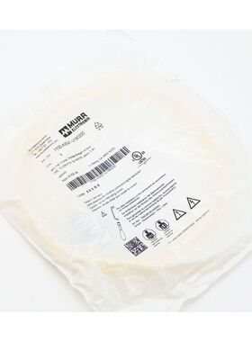 Murr Elektronik 7700-A3021-U1B0200 TPE 3xAWG16 ge UL/CSA, TC