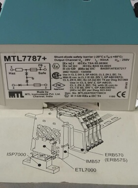 New In Box Eaton MTL 7787 Shunt Diode Safety Barriers