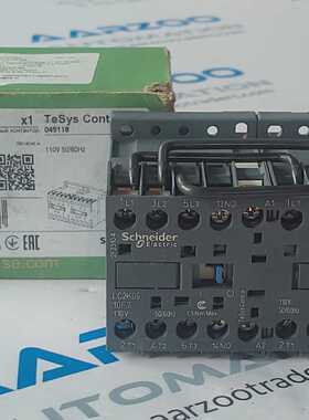 NEW Schneider Electric LC2 K0610F7 TeSys CONTROL Reversing C