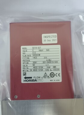 Horiba STEC D219-SCT C12 500 SCCM,Lam 301-540019-500 流量计,