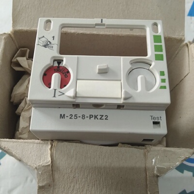 Nuovo Moeller ZM258PKZ2 Blocco Di Protezione Del Motore