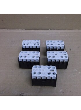 XTMCXFA40 Eaton Cutler Hammer Neu Top Halterung Zusatz Konta