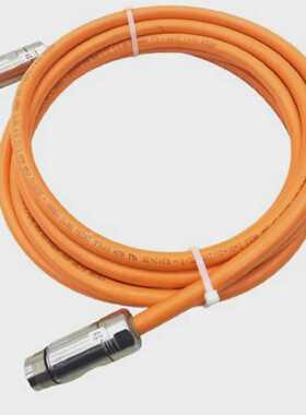 5m 035269 Orange Polyurethan Fabab EKF Servokabel