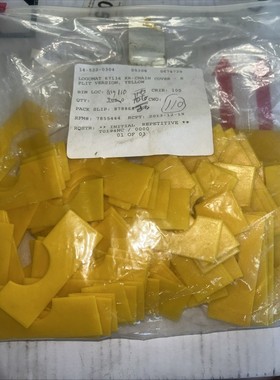 LOGOMAT 67136 KR-CHAIN 盖-分叉版。 批量 110 * * *