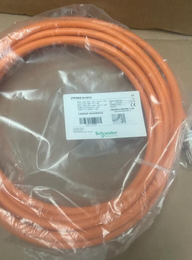 Schneider Electric Lexium Accessory - VW3M5101R70 - Motor Ca