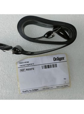 DRAGER R53272 颈带 5 件装