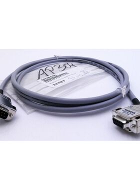 Siemens 6NH7701-5AN E: 01 2,5 m Steckleitung -unused-