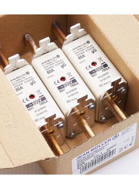 3x Jean Müller M1gG80/69 N1084105 80A Gr.1 690V NH-Sicherun