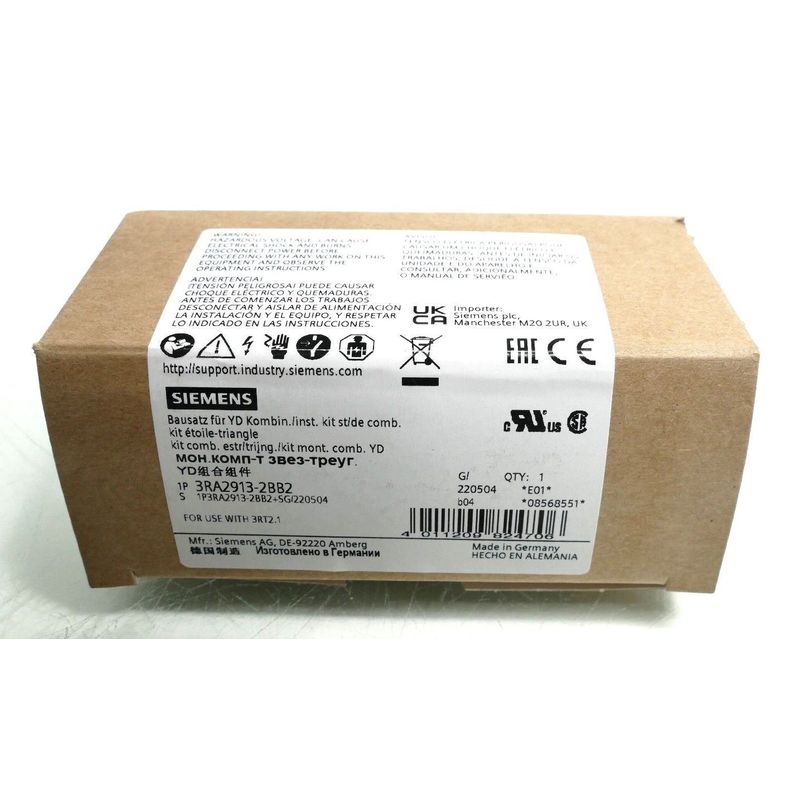 SIEMENS Verdrahtungsbausatz | 3RA2913-2BB2 | 3RA2 913-2BB2 |