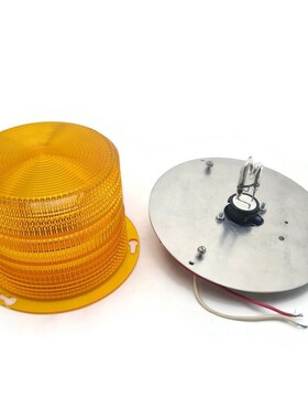 Generic Amber Strobe Light Xenon 110 Volts AC. Open Base