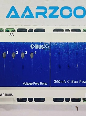 Clipsal L5504RVF 4 Canal Voltaje Gratis Rel Potencia Suminis