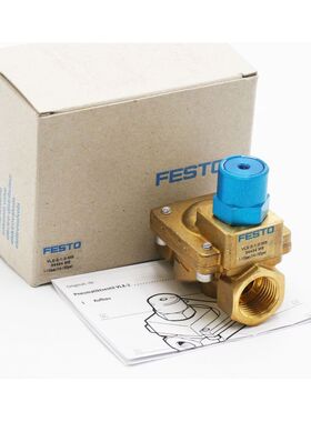 Festo VLX-2-1/2-MS 34434 1-10bar /14-145psi Pneumatikventil