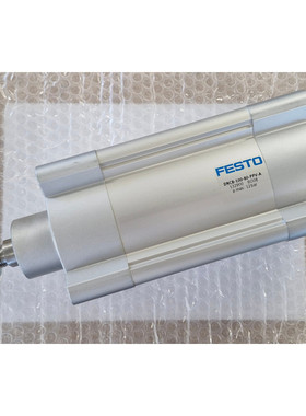 FESTO DNCB-100-80-PPV-A 532900 Zylinder - NEU - worldwide sh