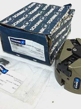 Schunk PZN 801 Universalgreifer Greifer Zentrischgreifer 300