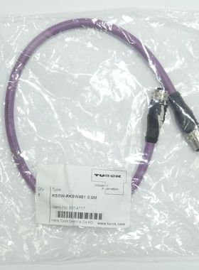 Turck RSSW-RKSW451-0,5M PROFIBUS-Leitung 0,5 Meter 6914117 -