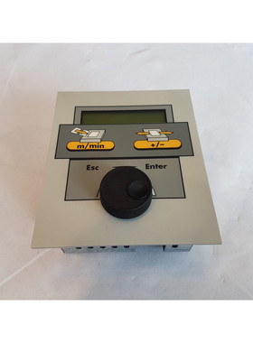 Etikettiersystem Bedien Panel der Firma PAGO 158.003.005 ext