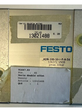 Festo Kompaktzylinder  ADN10050IPAS6  536372  p max 10bar  N