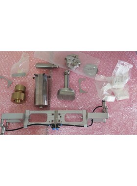 Satisloh 工具套件提供快速发货D1