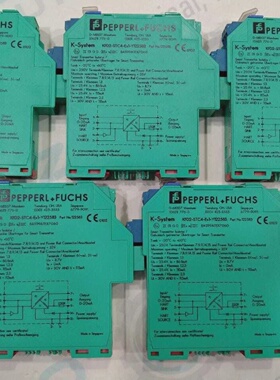 PEPPERLFUCHSKFD2STC4EX1Y122583二手5件套