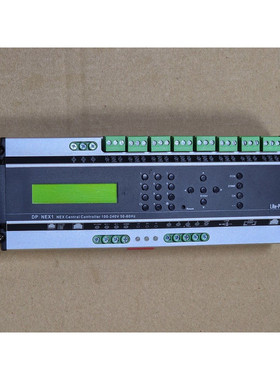 DP-NEX1 Lite-PUTER NEX 中央控制器