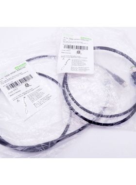 2x Murr Elektronik 7000-40561-6300100 M12/M8 1m Verbindungsl