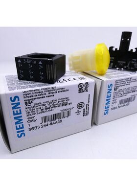 2x Siemens 3SB3 244-6AA30 E-Stand: 09 Leuchtmelder, gelb -un