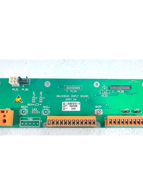 SPERRY MARINE Radar BRIDGEMASTER 圆头输入板 65801814  4