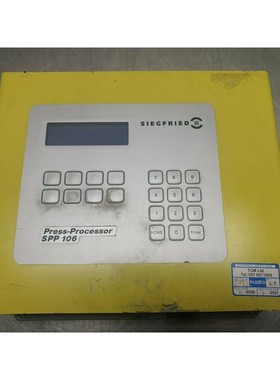 Press Processor SPP 106 Siegfried Realtec Systems | Vester n