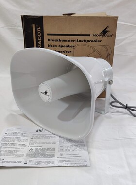 Monacor Horn Lautsprecher IT-130. Variable Wetter Beweis Des