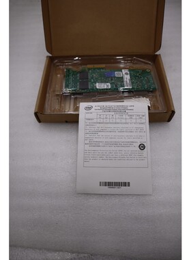 全新带盒英特尔 CPU-D61407 (B) PR0/1000 PT 四端口服务器适配器
