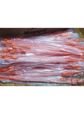 批量 250 CATETER ESPUMAPLUS MAGAPOR 套件