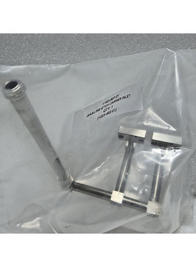Lam Research 220-32229-000 R20,1193-907-01 Gasline-Etch Carr