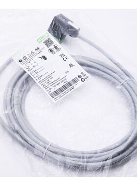 Murr Elektonik 7000-18081-2260500 Steckverbinder -unused/OVP