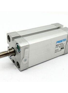 Festo ADN-25-50-A-P-A 536258 pmax.10bar Kompaktzylinder Comp