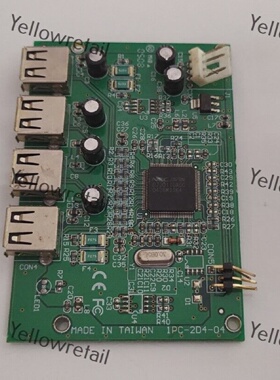 1PC2D404 USB PCBA BOARD