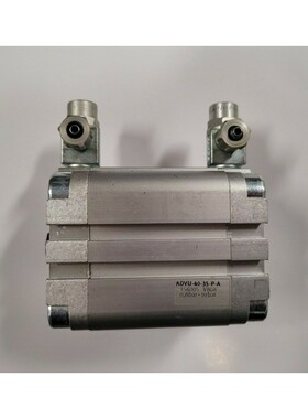FESTO ADVU-40-35-P-A 156005 Zylinder - Guter Zustand - world